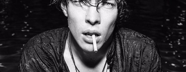 Barns Courtney