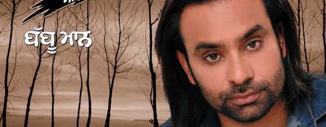 Babbu Maan